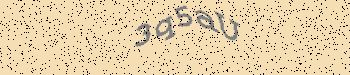 An error has occurred while getting captcha image