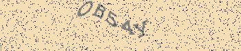An error has occurred while getting captcha image