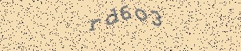 An error has occurred while getting captcha image