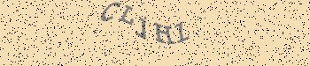 An error has occurred while getting captcha image