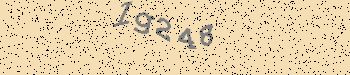 An error has occurred while getting captcha image