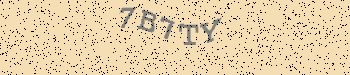 An error has occurred while getting captcha image